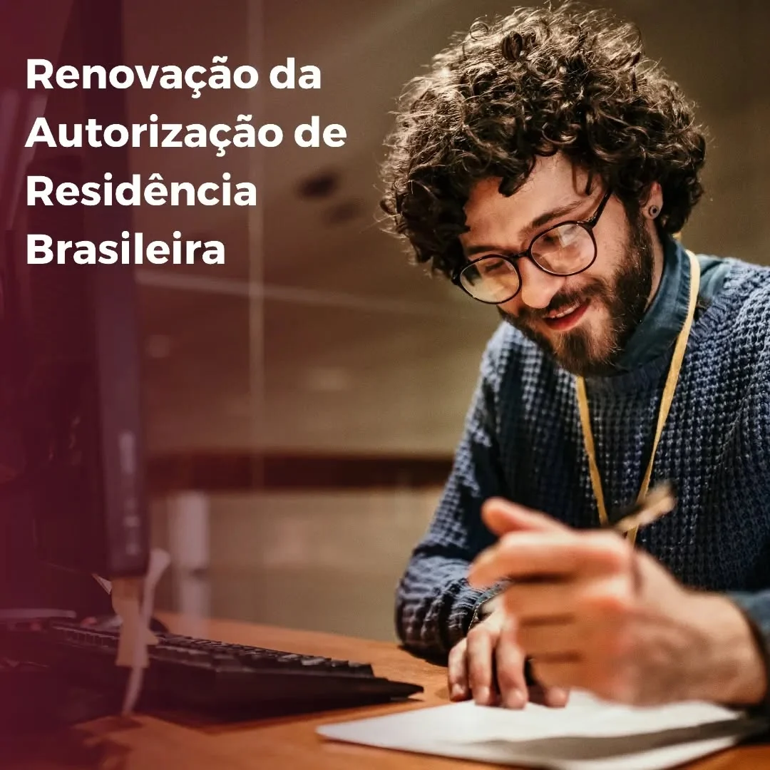 Renewal of the Brazilian residence permit applies to those who have a temporary residence permit in Brazil and who meet the…