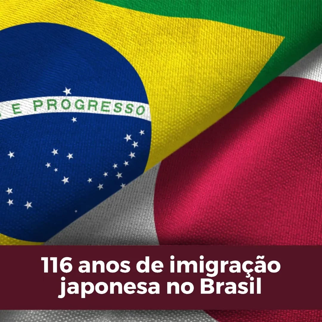 Brazil is home to the largest Japanese community outside of Japan, with Japanese immigration beginning on June 18, 1908…