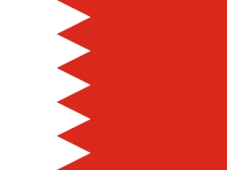 Flag of Bahrain for Brazil immigration guide