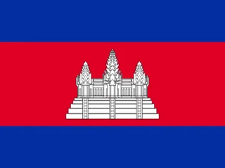 Flag of Cambodia for Brazil immigration guide