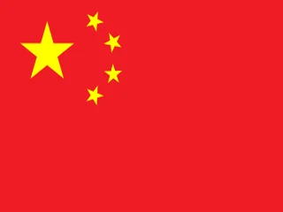 Flag of China for Brazil immigration guide