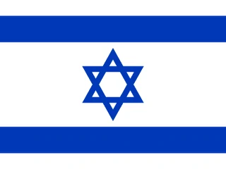 Flag of Israel for Brazil immigration guide