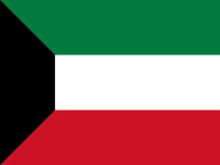 Flag of Kuwait for Brazil immigration guide