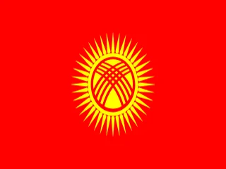 Flag of Kyrgyzstan for Brazil immigration guide